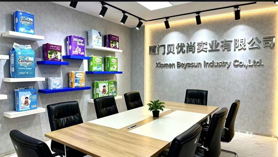 चीन Beyasun Industrial Co.,Ltd कंपनी प्रोफाइल 