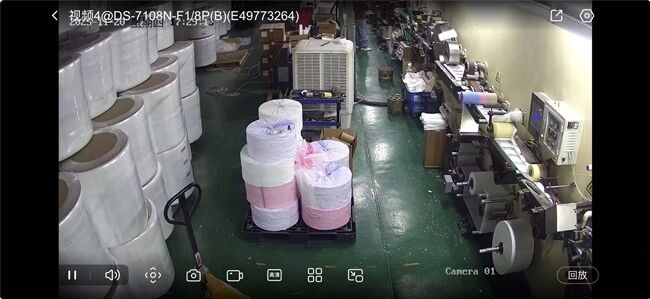 Beyasun Industrial Co.,Ltd निर्माता उत्पादन लाइन