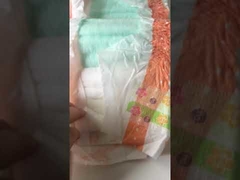 बड़ी अवशोषण क्षमता वाले प्राकृतिक डिस्पोजेबल डायपर बेबी डायपर उत्पाद  पर्यावरण के अनुकूल