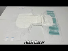 उच्च गुणवत्ता वाला वयस्क डायपर