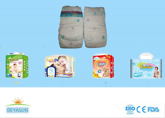 रात भर के लिए बेबी डायपर Pamper Disposable Diapers For Baby,Eco friendly baby diaper manufacturer मुफ्त नमूना