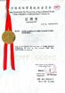 चीन Beyasun Industrial Co.,Ltd प्रमाणपत्र